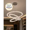 Żyrandol ICE XL Srebrny ukazany z boku. Ekskluzywne oświetlenie od Primavera Home idealne do aranżacji nowoczesnego wnętrza.