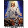 Glass mosaic religious painting of christian religious