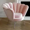 Fotel glamour SHELL SILVER nowojorski do sypialni przedpokoju różowy