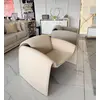 Designer leather armchair, modern, light beige, SPIDER