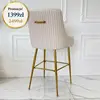 Hoker złoty beżowy Paloma od Primavera Home