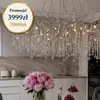 Żyrandol srebrny nowoczesny krople deszczu w promocji Primavera home