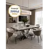 stół nowoczesny srebrny z podstawą w kształcie LV od Primavera Home