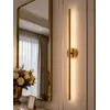 Cały zestaw z kinkietem MODERN, idealnie skomponowany z meblami na zamówienie. Oświetlenie od Primavera Home nadaje charakteru wnętrzu.