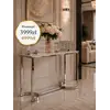 Nowoczesna srebrna konsola glamour LOLA na jasnym tle, eksponującym jej elegancki design. Meble na zamówienie od Primavera Home.