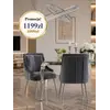 Krzesło DIANA Glamour w ujęciu z przodu. Oświetlenie na zamówienie od Primavera Home.