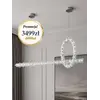 Zbliżenie na kryształowe elementy Lampy Kryształowej Podłużnej LED Nad Stół, efektowne wykończenie. Ekspozycja w salonie od Primavera Home.