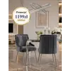 Krzesło DIANA Glamour w ujęciu z przodu. Ekspozycja w salonie od Primavera Home.