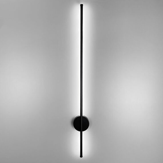 Modern Black Oblong Metal Wall Sconce MODERN