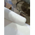 Klassischer Polsterstuhl mit gesteppter Rückenlehne, eleganten, weißen, vengefarbenen Beinen, TIFFANY SALE